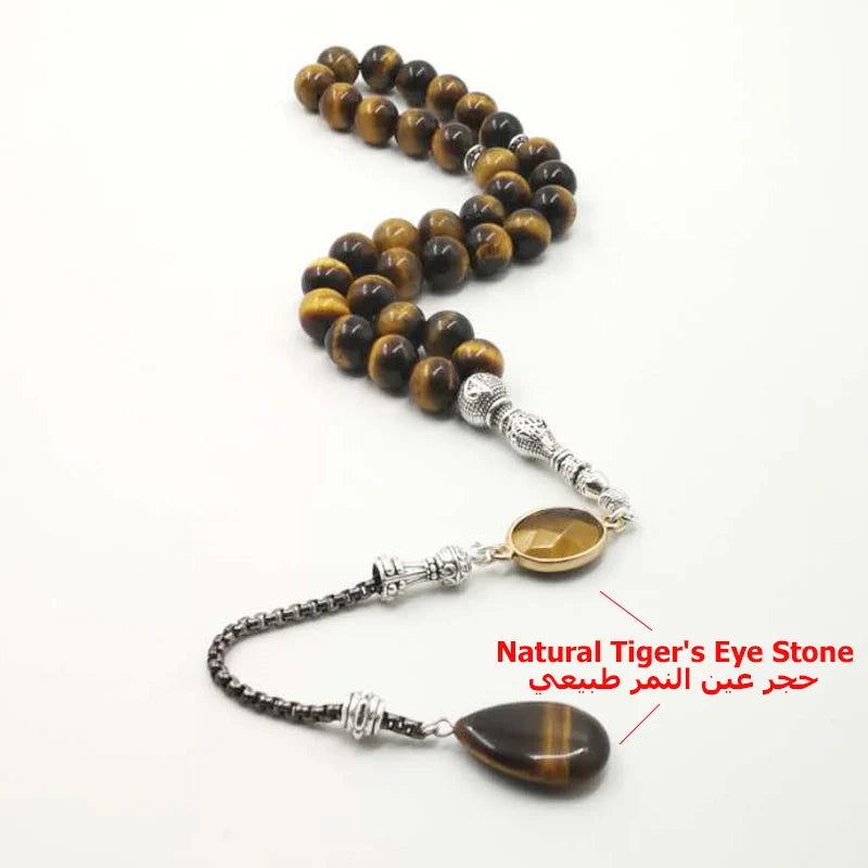 Man Tasbih Natural Tiger eye stone Muslim prayer beads islamic Eid Ramadan Guality Gifts rosary 33 45 66 99 beads