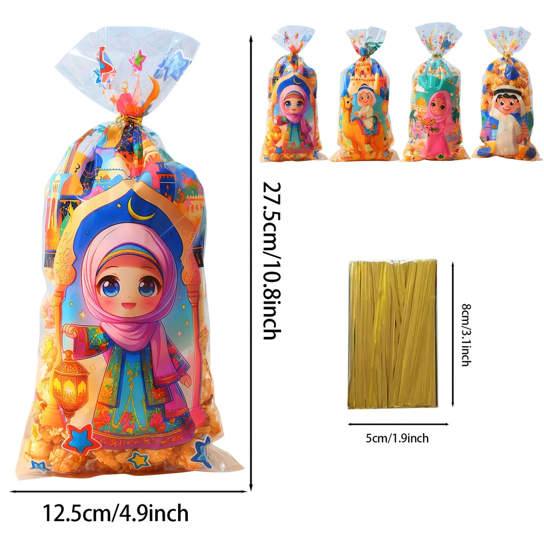 50 Ramadan Plastic Gift Bags for Ramadan Party Decoration Cellophane Bags, Muslim Castle Moon Star Pattern Eid Gift Bags