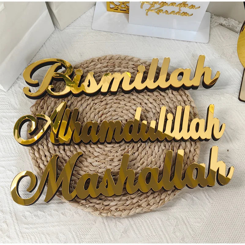 2025 Ramadan Bismillah Acrylic Wooden Ornament Eid Mubarak Home Decoration Islamic Muslim Party Supply Alhamdulillah Mashallah