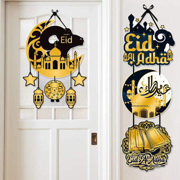 1set Ramadan Decoration 2025 Mubarak Decoration Star Moon Banner Suitable For Hanging On Doors During Eid Al Fitr