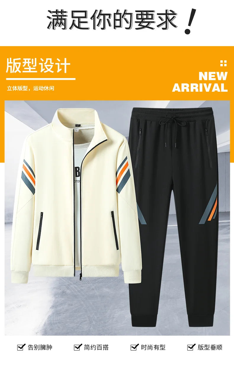 2025 Men Outdoor Sports Running Sets Joggers 2 Pieces Tracksuit Mens Sportswear Prints Suits Sweatpants Korean Gym Clothing - Aurex