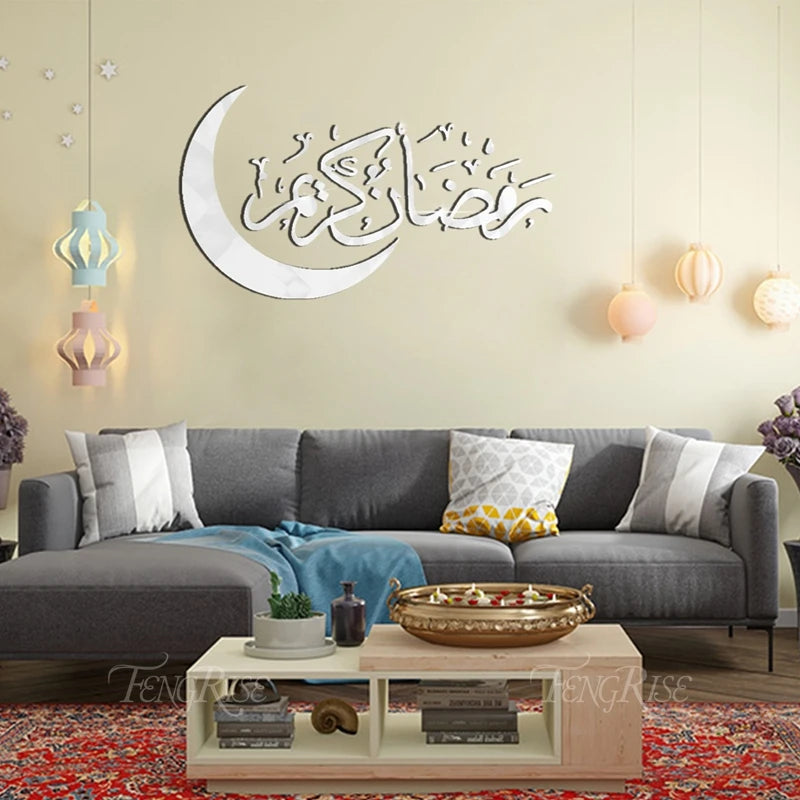 Eid Mubarak 2024 Wall Stickers Ramadan Decorations for Home Islamic Ramadan Kareem Muslim Party Decor Eid Mubarak Gifts Al Adha