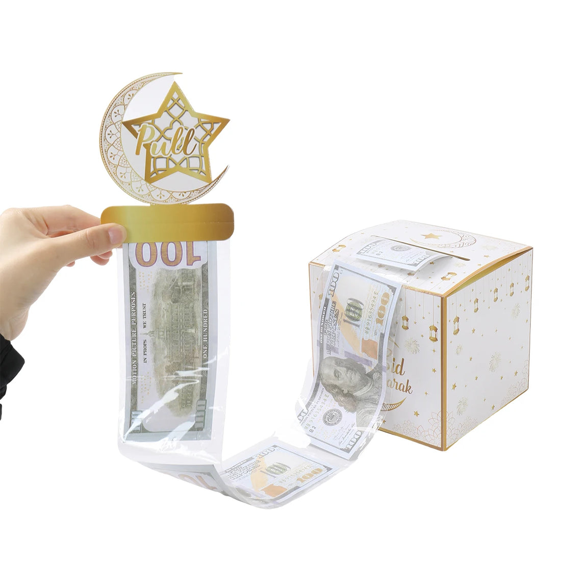 EID Mubarak Decorations Money Box Ramadan Decor 2025 for Home Money Box Ramadan Kareem Islamic Muslim Party Eid Al Adha Gifts