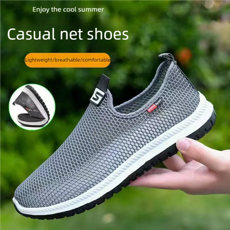 Men's lightweight casual mesh shoes summer new breathable soft soled anti slip sports shoes outdoor running shoes male sneakers