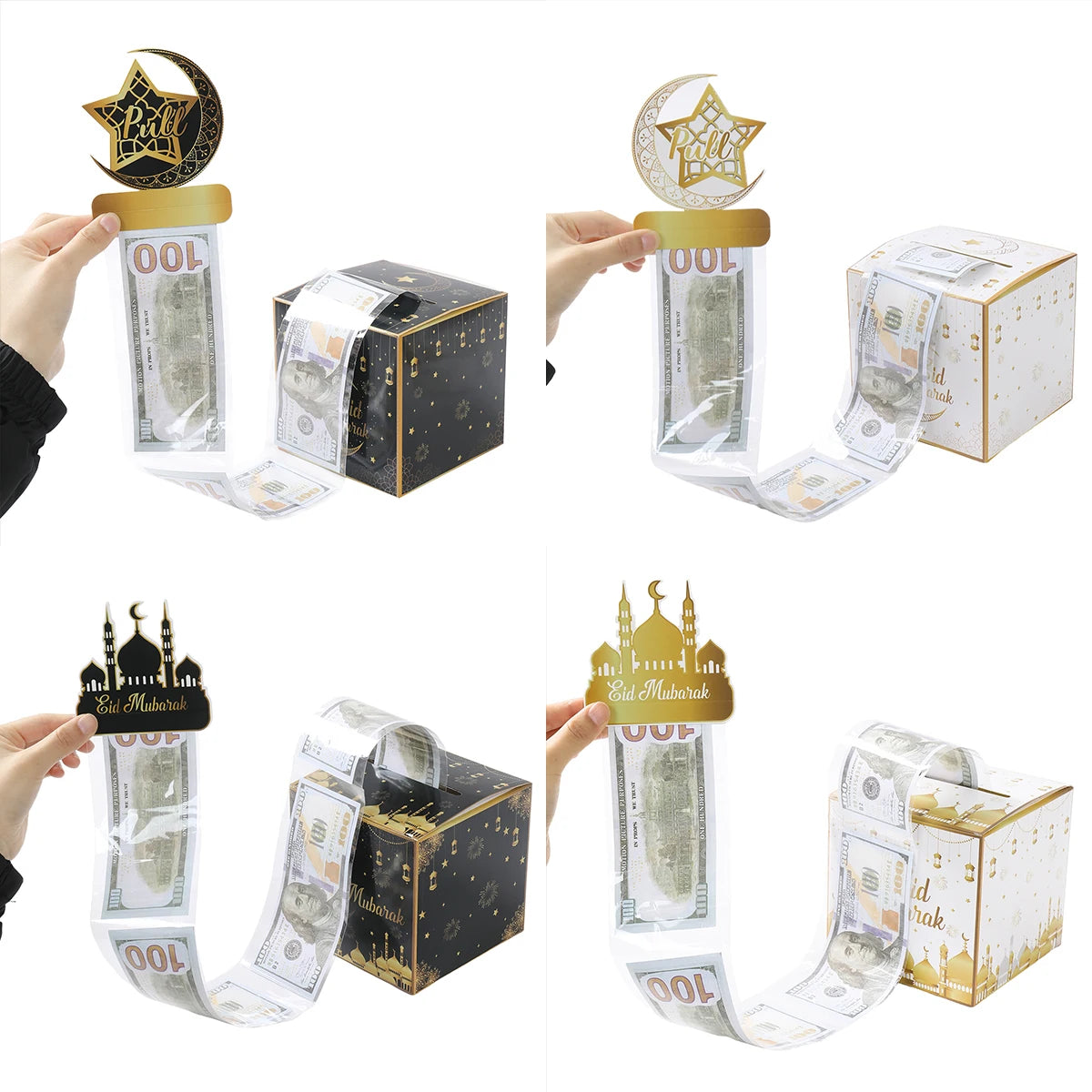 EID Mubarak Decorations Money Box Ramadan Decor 2025 for Home Money Box Ramadan Kareem Islamic Muslim Party Eid Al Adha Gifts