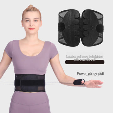 1 lumbar disc support design, breathable mesh material to protect daily waist, breathable mesh waist protector，Adult gifts