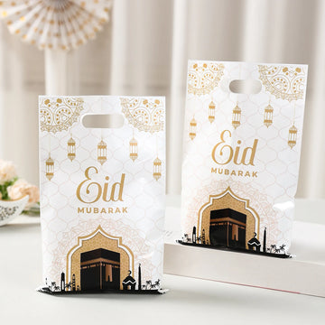 2025 Eid Mubarak Candy Bags Ramadan Decoration Gift Bags Cookie Packaging Ramadan Kareem Islamic Muslim Eid Al Fitr Party Bags