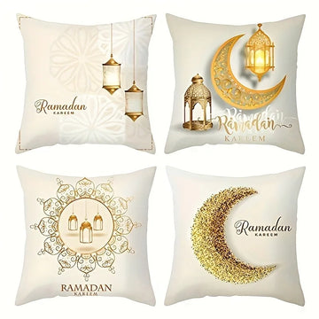 Flowers Ramadan Print Pillowcase Nordic Home Decor Pillowcase Holiday Bedroom Living Room Decoration Polyester Cushion Cover