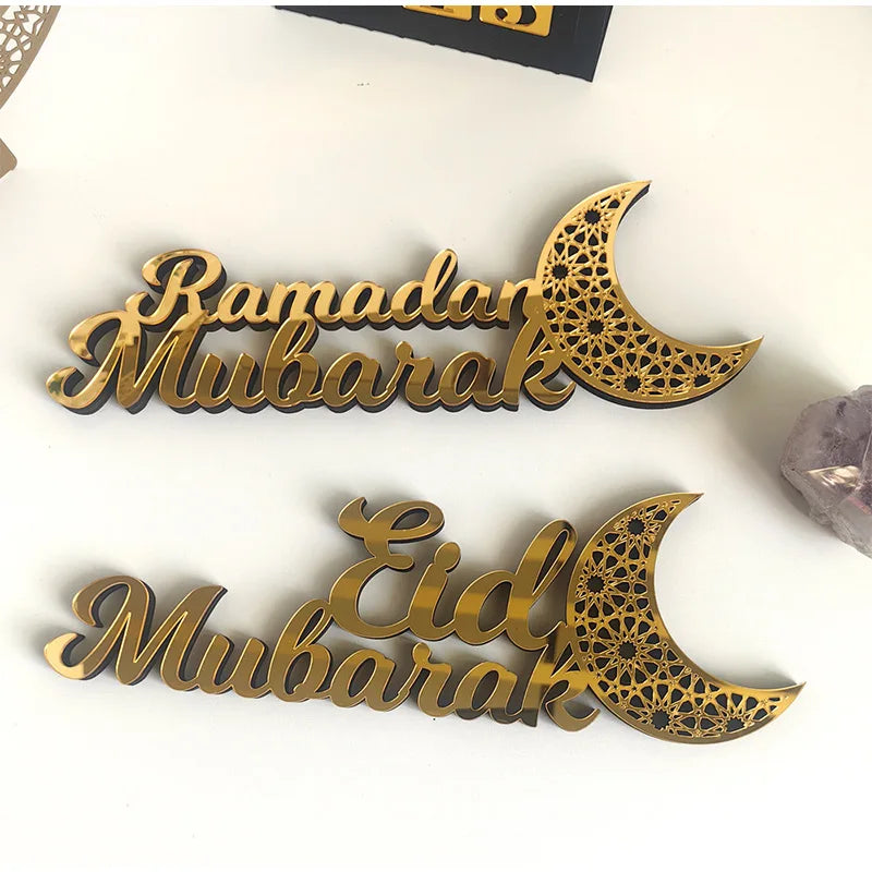 2025 Ramadan Bismillah Acrylic Wooden Ornament Eid Mubarak Home Decoration Islamic Muslim Party Supply Alhamdulillah Mashallah