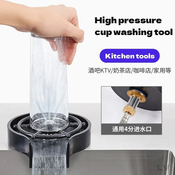 Automatic Cup Washer High Pressure Glass Coffee Pitcher Rinser Bottle Cleaner for Bar Kitchen Sink Glasses Tea Cup Washing Tools