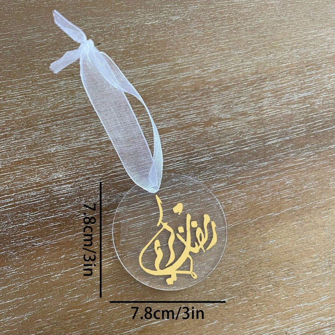 1pc Ramadan Mubarak Kareem Acrylic Ornament, round shape ornament,Ramadan decor ,Eid Mubarak decoration ,Ramadan Kareem gift