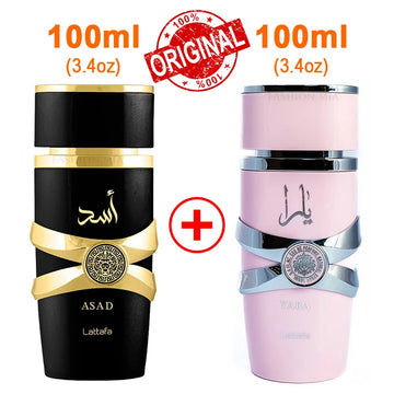 2 Box 100ml(3.4oz) Original Yara Perfumes Men&Women Luxury Brand Lasting Fragrance Perfume Floral Scent Eau De Parfum Cologne - Aurex